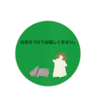 お化けの仕事プライベートヘビロテスタンプ（個別スタンプ：32）