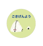 お化けの仕事プライベートヘビロテスタンプ（個別スタンプ：34）