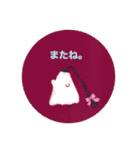 お化けの仕事プライベートヘビロテスタンプ（個別スタンプ：35）