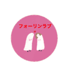お化けの仕事プライベートヘビロテスタンプ（個別スタンプ：39）