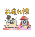 はる陽。ちゃんスタンプ☆ミ 2！（個別スタンプ：2）