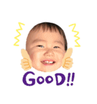 じゅんぺいちゃん✰︎（個別スタンプ：1）