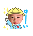 じゅんぺいちゃん✰︎（個別スタンプ：9）