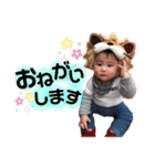 じゅんぺいちゃん✰︎（個別スタンプ：16）