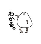あしはえる。（個別スタンプ：7）