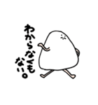 あしはえる。（個別スタンプ：8）