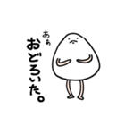 あしはえる。（個別スタンプ：11）