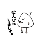 あしはえる。（個別スタンプ：16）