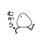あしはえる。（個別スタンプ：18）