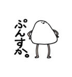 あしはえる。（個別スタンプ：21）