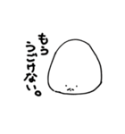 あしはえる。（個別スタンプ：24）