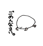 あしはえる。（個別スタンプ：26）