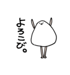 あしはえる。（個別スタンプ：29）