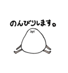 あしはえる。（個別スタンプ：35）