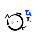 文字っこどうぶつ（個別スタンプ：11）