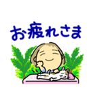 毎日使える♪ 大人女子の日常（個別スタンプ：7）