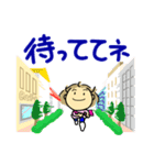 毎日使える♪ 大人女子の日常（個別スタンプ：14）