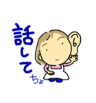 毎日使える♪ 大人女子の日常（個別スタンプ：22）