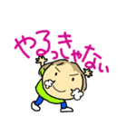 毎日使える♪ 大人女子の日常（個別スタンプ：39）