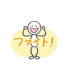 文字から変身♪かわいい棒人間♡（個別スタンプ：5）