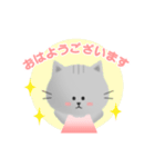 ねこのノンコ うふふ・・（個別スタンプ：13）