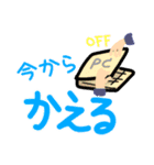 がんばる お父さん【お仕事編】（個別スタンプ：9）