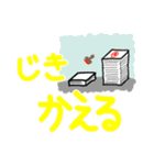 がんばる お父さん【お仕事編】（個別スタンプ：10）