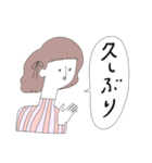 昭和レトロな女たち（個別スタンプ：1）