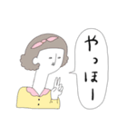 昭和レトロな女たち（個別スタンプ：2）