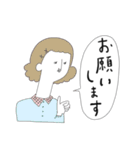 昭和レトロな女たち（個別スタンプ：4）