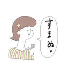 昭和レトロな女たち（個別スタンプ：5）