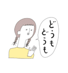 昭和レトロな女たち（個別スタンプ：6）