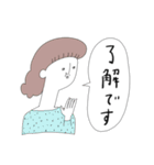 昭和レトロな女たち（個別スタンプ：8）