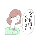 昭和レトロな女たち（個別スタンプ：13）