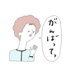 昭和レトロな女たち（個別スタンプ：15）