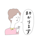 昭和レトロな女たち（個別スタンプ：16）