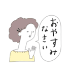 昭和レトロな女たち（個別スタンプ：18）