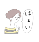 昭和レトロな女たち（個別スタンプ：21）