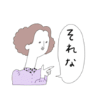 昭和レトロな女たち（個別スタンプ：22）