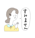 昭和レトロな女たち（個別スタンプ：23）