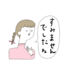 昭和レトロな女たち（個別スタンプ：24）