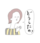 昭和レトロな女たち（個別スタンプ：27）