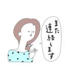 昭和レトロな女たち（個別スタンプ：28）