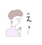 昭和レトロな女たち（個別スタンプ：30）