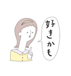 昭和レトロな女たち（個別スタンプ：32）