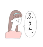 昭和レトロな女たち（個別スタンプ：33）