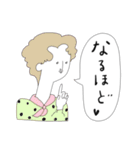 昭和レトロな女たち（個別スタンプ：34）
