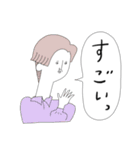 昭和レトロな女たち（個別スタンプ：35）