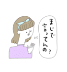 昭和レトロな女たち（個別スタンプ：39）