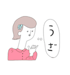 昭和レトロな女たち（個別スタンプ：40）